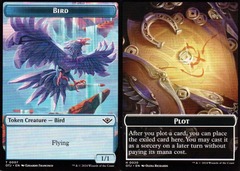 Bird (7) // Plot (20) Token